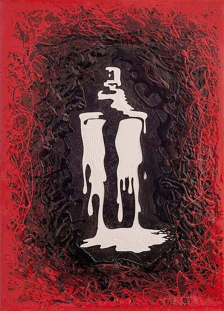 Marcin Dembowski (1979)- [Ami Nº 2009] 'X-Pray', 2013, technika mieszana- płyta wiórowa, 37,4 x 28 cm (bez ramy), sygn. na odwrocie