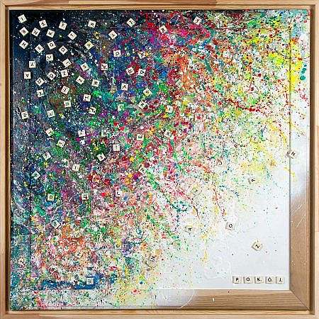 Marcin Dembowski (1979)- [Ami Nº 2190] 'Pokój', 2017, technika: mieszana- sklejka, 87,5 x 87,5 cm (+ rama), sygn. na odwrocie